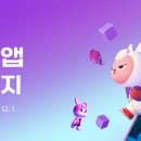 인천승학초등학교 이미지