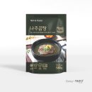 디자인띤또 이미지