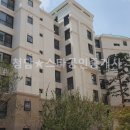 청담스타부동산공인중개사사무소 이미지