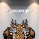 더디어짐 이미지