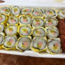 장수계란말이김밥 세종점 네이버블로그