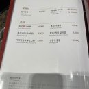 분당백현-D-8 | 분당 판교 갈비 맛집 서현궁 후기(남서울CC 맛집)