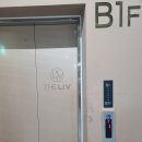 주영헤어클럽 | 이철헤어커커 백석점 주영선생님 금손인듯~