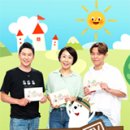 정재원농장 이미지