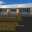 내기새싹길 이미지