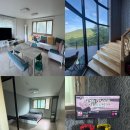 들꽃펜션민박 이미지