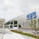 연상2리마을회관 이미지