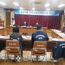 점촌3동 행정복지센터 이미지