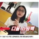 김건희 문자 논란, 미소짓는 이재명과 이준석 이미지