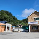 설곡리보건진료소 이미지