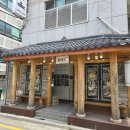화명옥 이미지