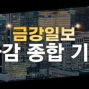 (주) 재영소프트