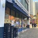 파리바게뜨포일2지구점 | 파리바게뜨 내리지구점 우리벌꿀 카스테라 구매시 실키롤케익 증정 간식 추천 방문 후기