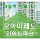리우공인중개사사무소 이미지
