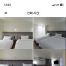 호텔아담한