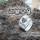 은답하라99.9