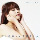 아이온시티 이미지