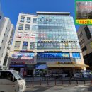 미사중앙공인중개사사무소 이미지