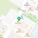 포인핸드 건강검진센터 이미지