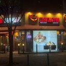 육감만족송내점 이미지