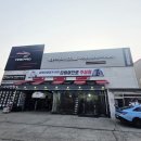 주성카센터 이미지