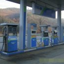 거산공인중개사사무소 이미지