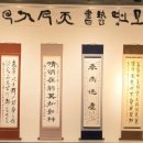 서 예 이미지