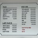 비비드 뷰티샵