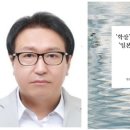 (주)자명기술정보 이미지