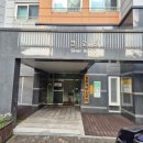 손목경로당 이미지