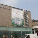 팔달노인복지관 영화관 이미지