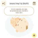 디저트다락방 네이버블로그
