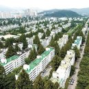 주공1단지 이미지