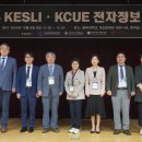 엑스포출판사
