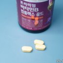 뉴트리커버