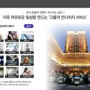 메트로펫 이미지