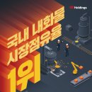 [CR그룹] CR그룹(CR홀딩스/조선내화/CRI) 신입/경력 공개채용(~07/26) 이미지
