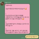 플라워 오브제 공방 '아뜰리에 우아' 후기 1탄: 공방 선택과 본식 부케를 전달하기까지의 과정