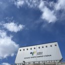 호수로803번길 | 일산구민이 알려주는 고양종합운동장 대화역 킨텍스역 근처 맛집 내돈내산 모음집.zip