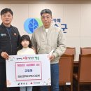 시사코리아저널