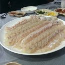 보령항회센터
