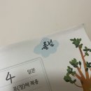 씨유 내손공원점 | 3월일상 • 잠실먹방 더현대 농놀