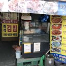 맛이랑정이랑 이미지