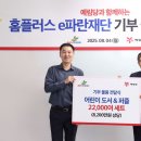 출판파란나라
