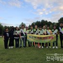 아동청소년보호협회 전국매일신문