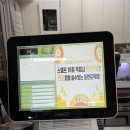 김준호의대단한커피부산토성점 네이버블로그
