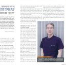 위례연세내과의원 이미지