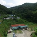 산골정육점 이미지