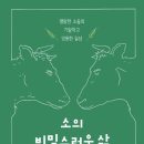 충청남도교육청남부평생교육원 이미지