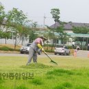 경인건설(주) 이미지